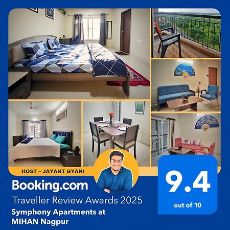 Symphony Apartments At Mihan ناغبور المظهر الخارجي الصورة